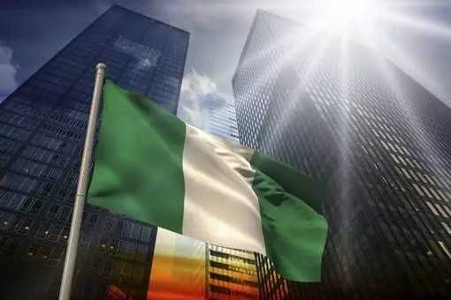 Nigeria targets global oil leadership