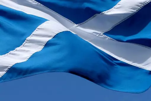 Business hub to boost Scottish economy