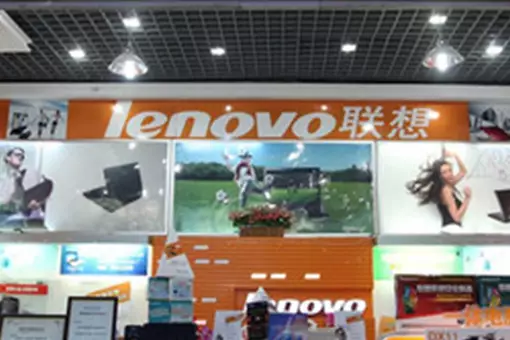 Chinese tech giant Lenovo’s profits