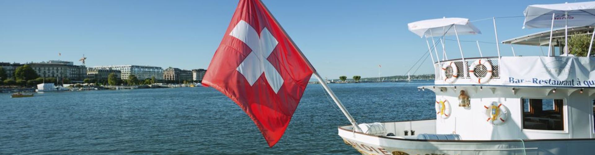 Switzerland to keep cap on franc until 2016