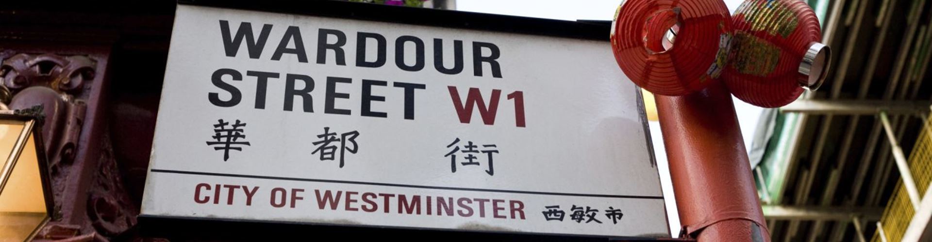 Chinese Languages Flourish In The City Of London