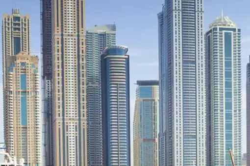 Dubai IFC to issue Islamic sukuk bonds