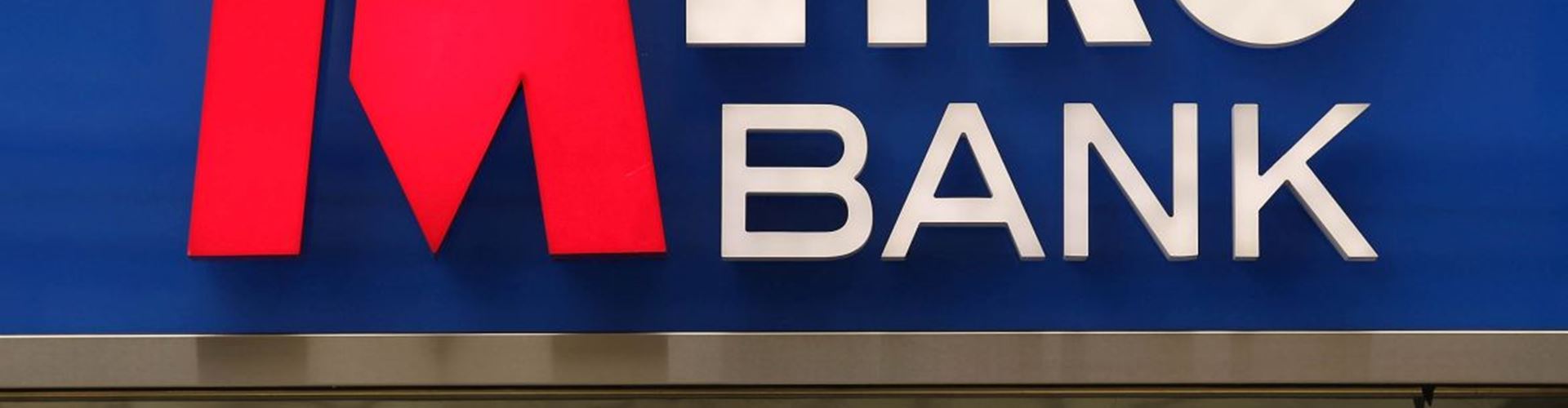 Metro Bank focuses business lending on SMEs