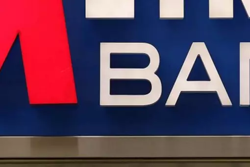 Metro Bank focuses business lending