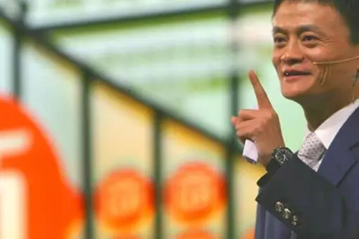 Alibaba IPO Aims To Raise